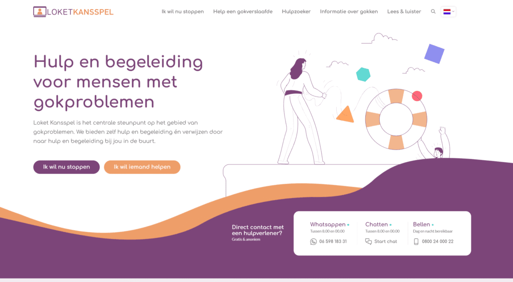 Website loketkansspel.nl